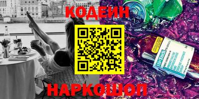 амфетамин Гагарин