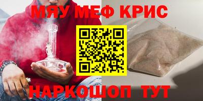 ешки Апшеронск