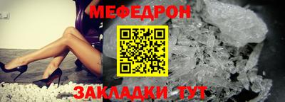 ешки Апшеронск