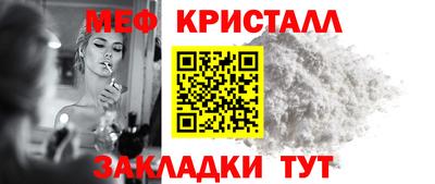 марки lsd Апрелевка