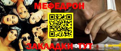 spice Аргун