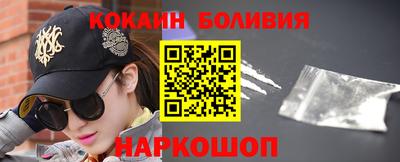 марки lsd Апрелевка