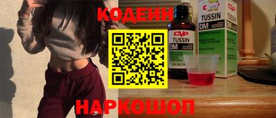 марки lsd Апрелевка