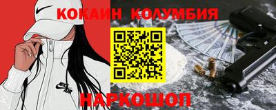 марки lsd Апрелевка