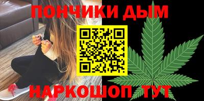 марки lsd Апрелевка
