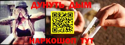spice Аргун