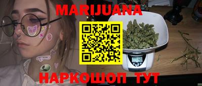 ешки Апшеронск