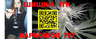 ешки Апшеронск