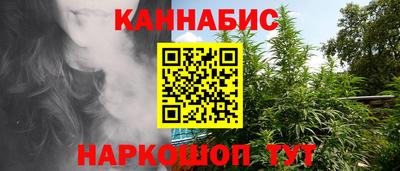ешки Апшеронск