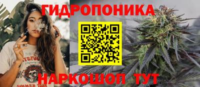 марки lsd Апрелевка