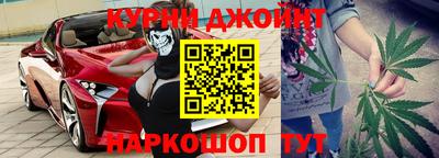 spice Аргун