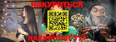 spice Аргун