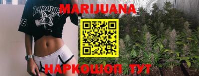 ешки Апшеронск