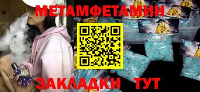 марки lsd Апрелевка