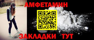 марки lsd Апрелевка