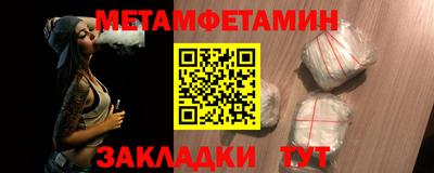 марки lsd Апрелевка