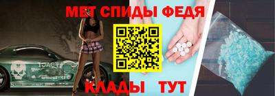 шишки Гай