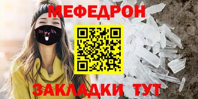 ешки Апшеронск